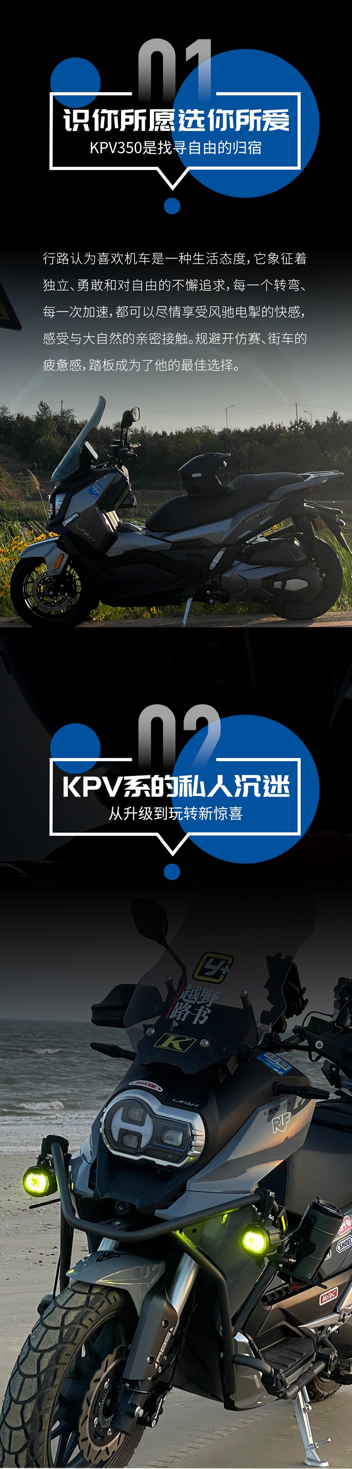 行路_03_副本.jpg