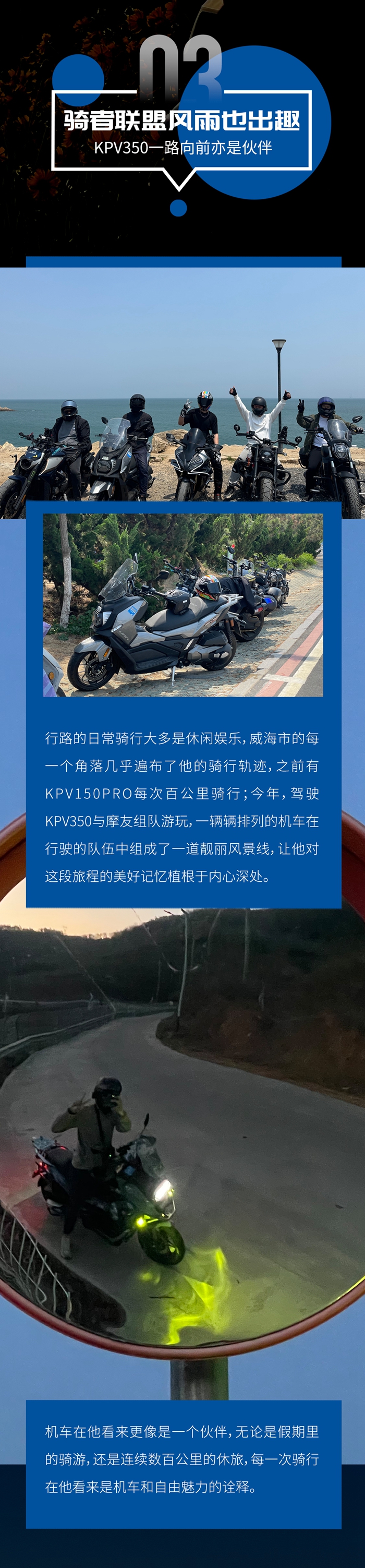 行路_05_副本.jpg