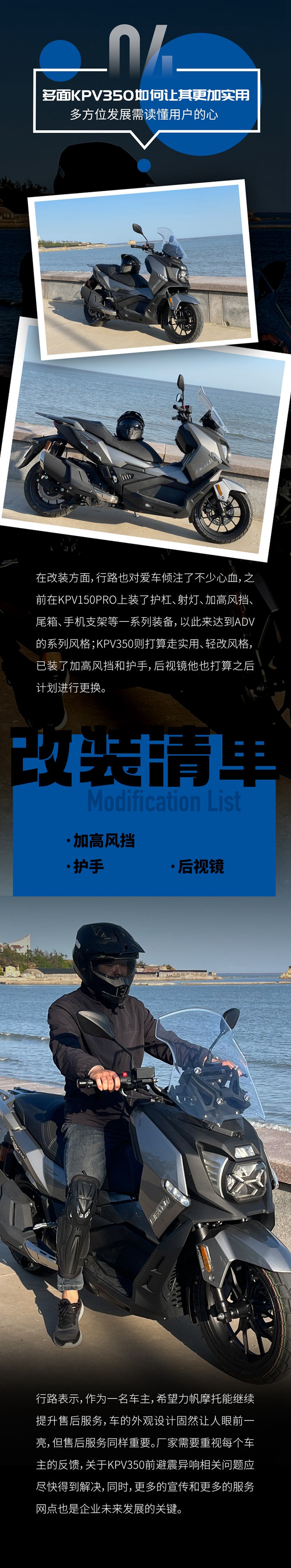 行路_06_副本.jpg