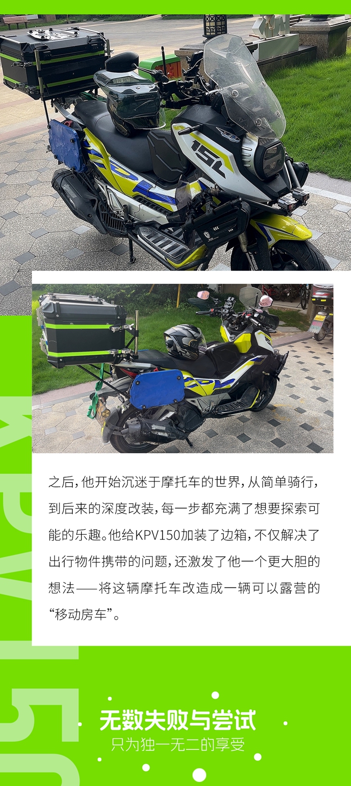 小饿摩_04.jpg