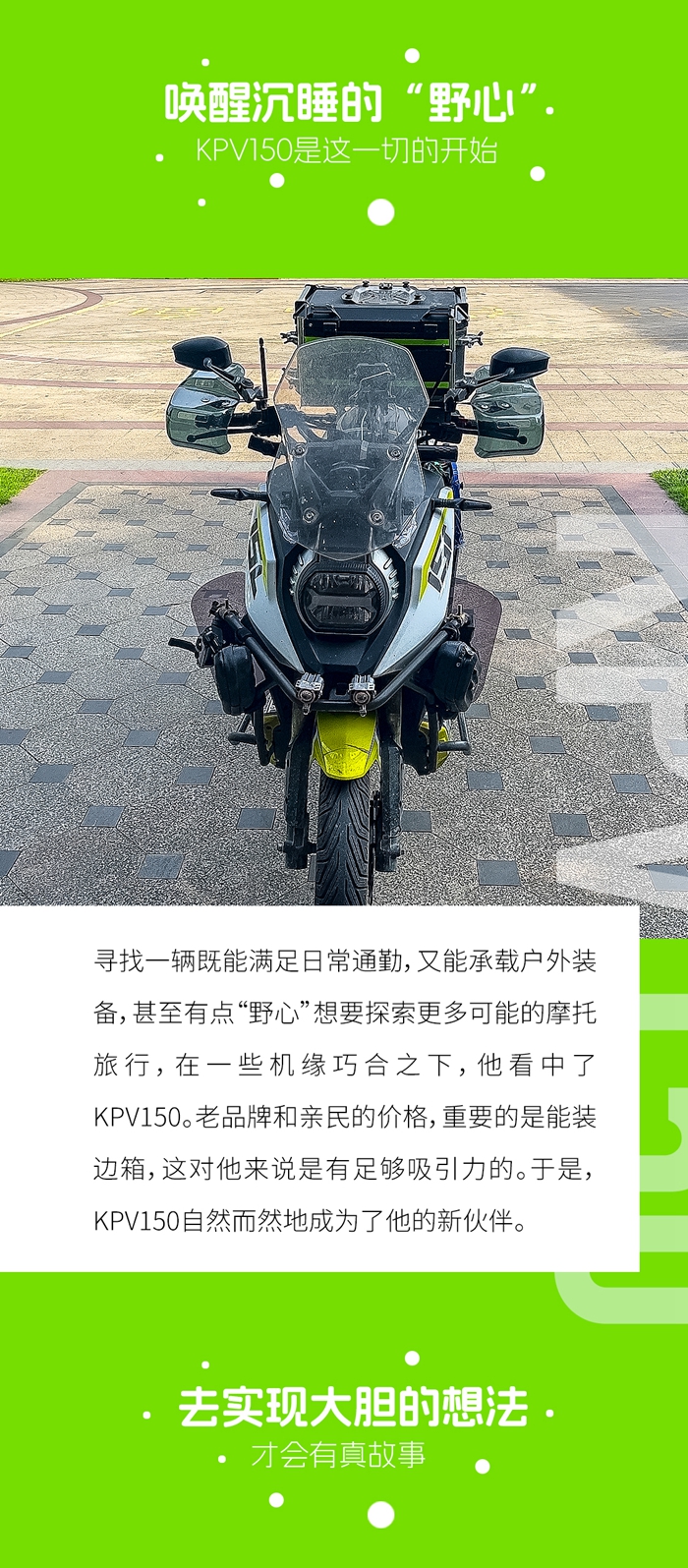小饿摩_03.jpg