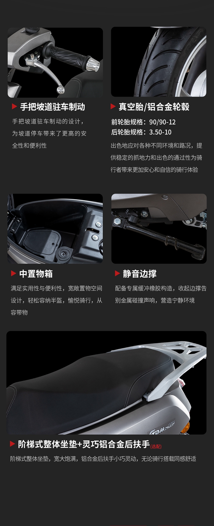 灰狗详情_04.jpg