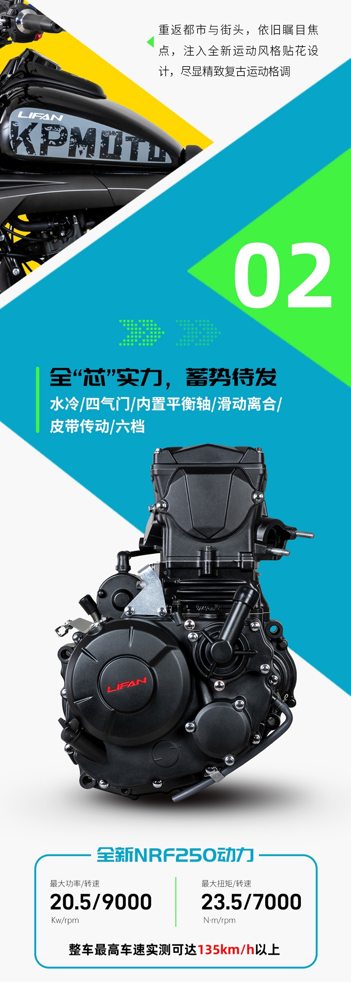 k29详情2024版3.jpg