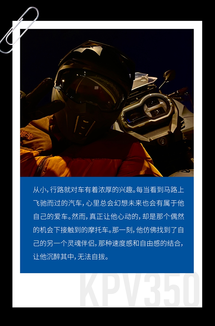 行路_02(滑二)_副本.jpg