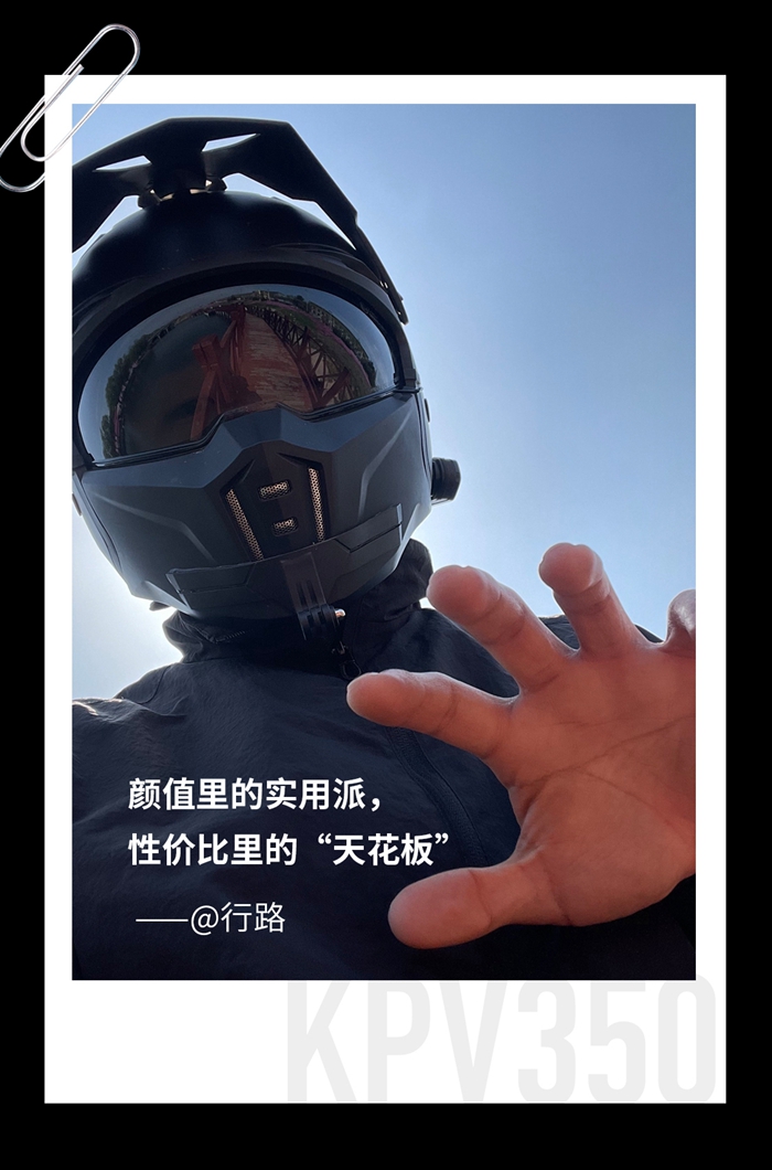 行路_02(滑一)_副本.jpg