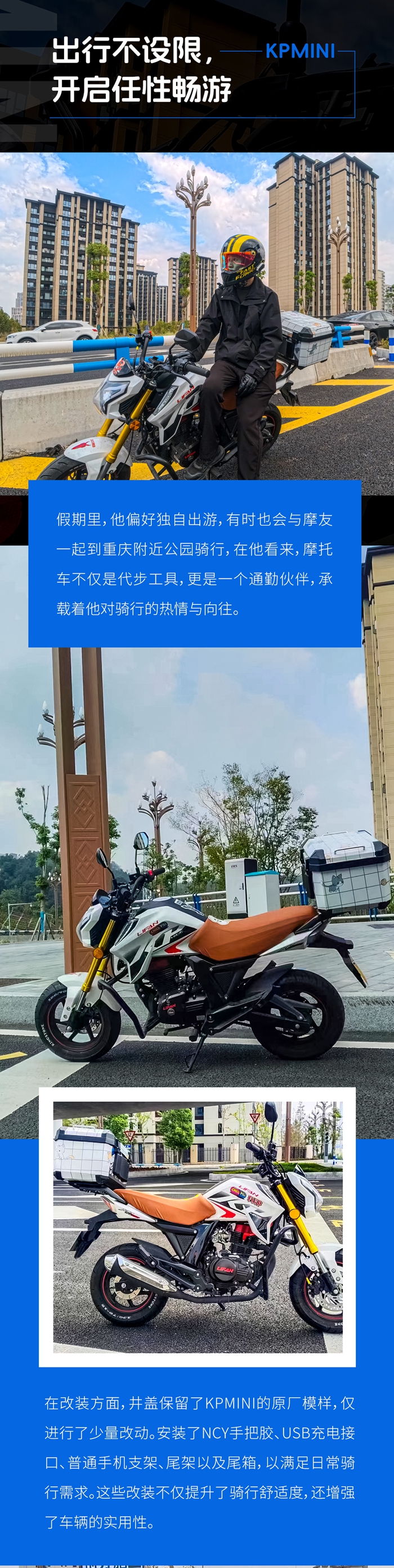 井盖_04.jpg