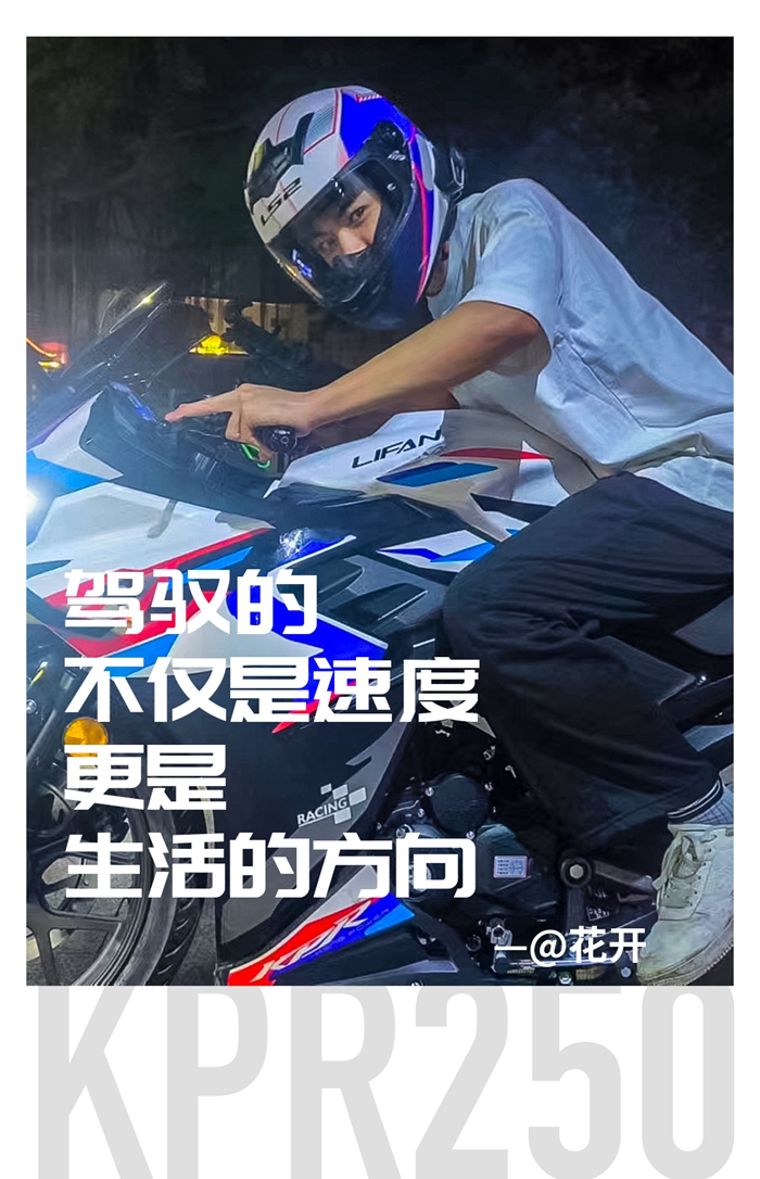 花开_02-1.jpg