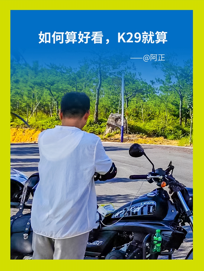 阿正_02.jpg
