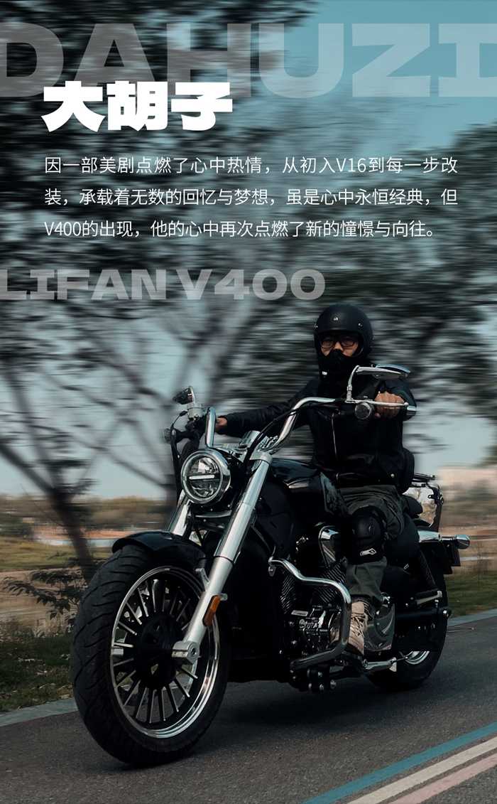 大胡子_02-2.jpg