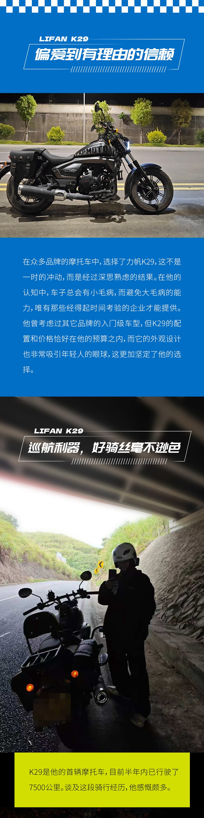 阿正_03.jpg