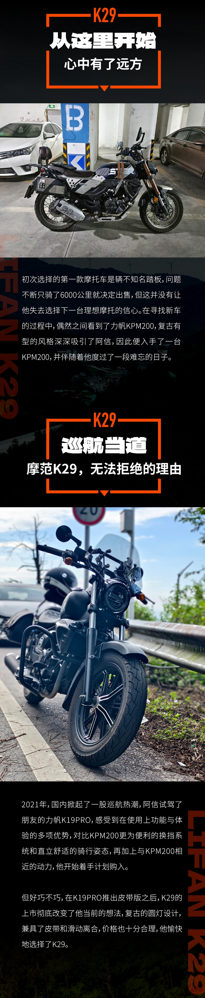 阿信_03.jpg