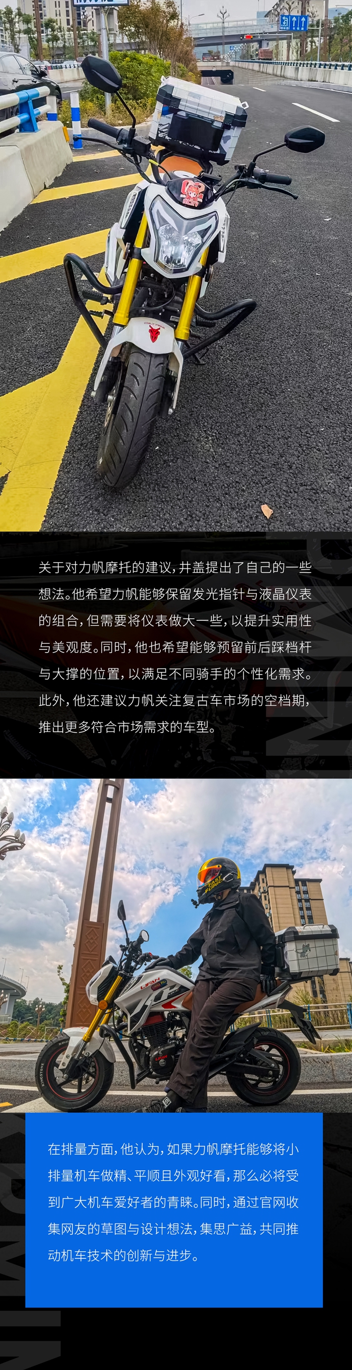 井盖_05.jpg