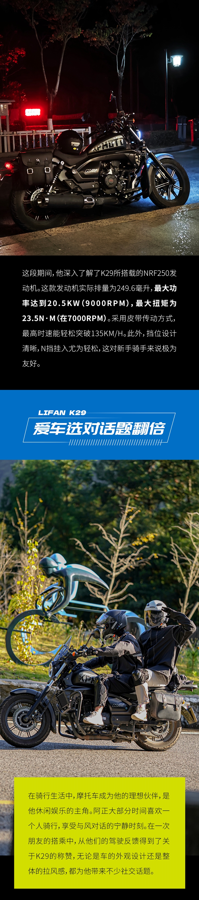 阿正_04.jpg