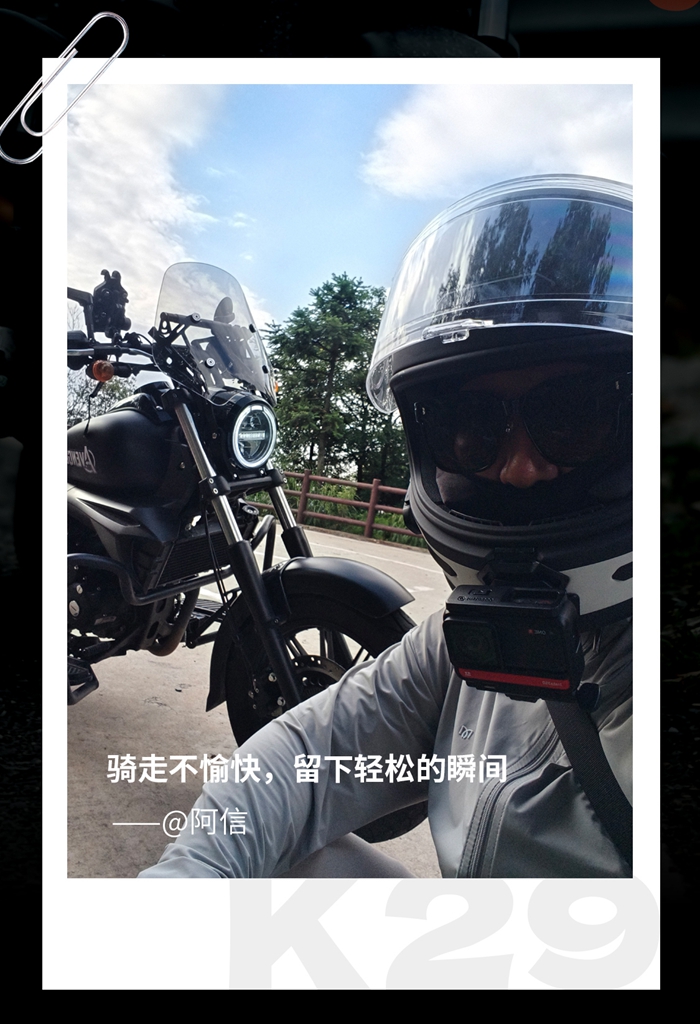 阿信_02（滑一）.jpg