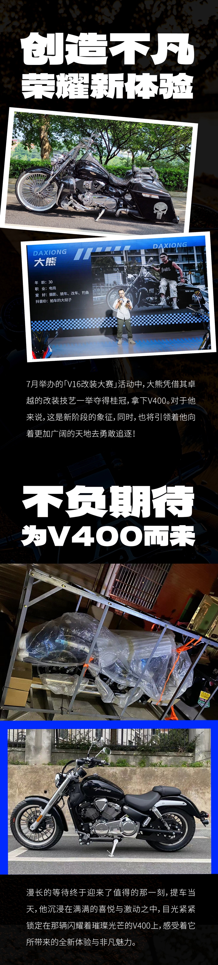 大胡子_03.jpg