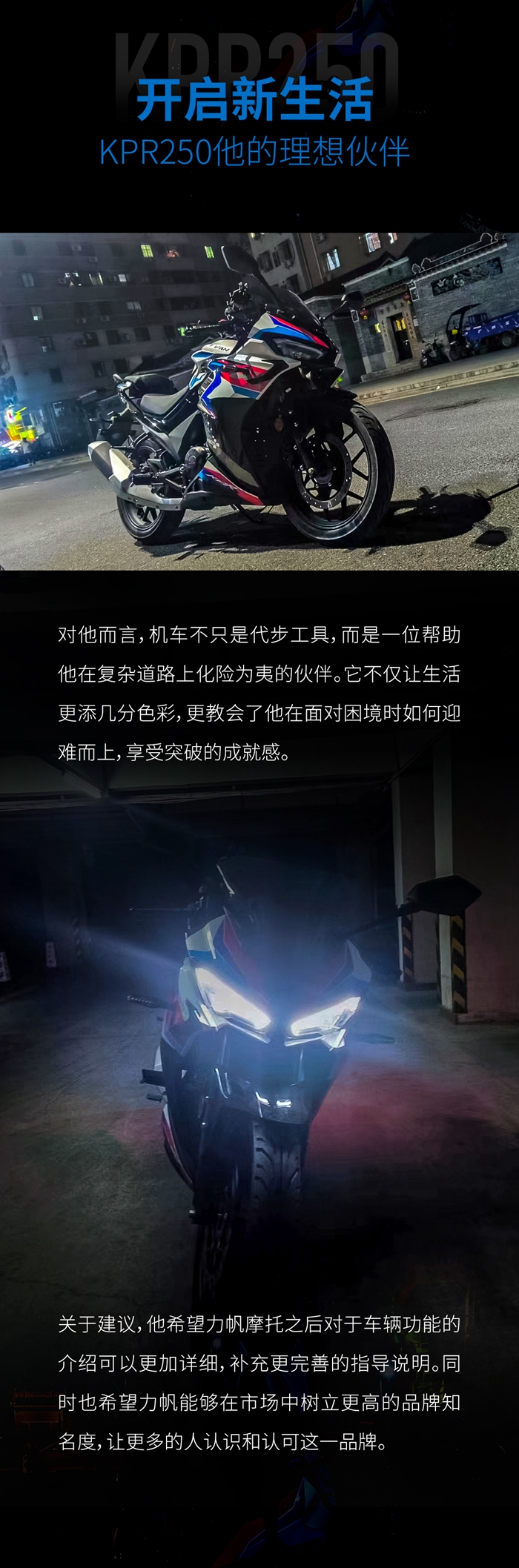 花开_05.jpg